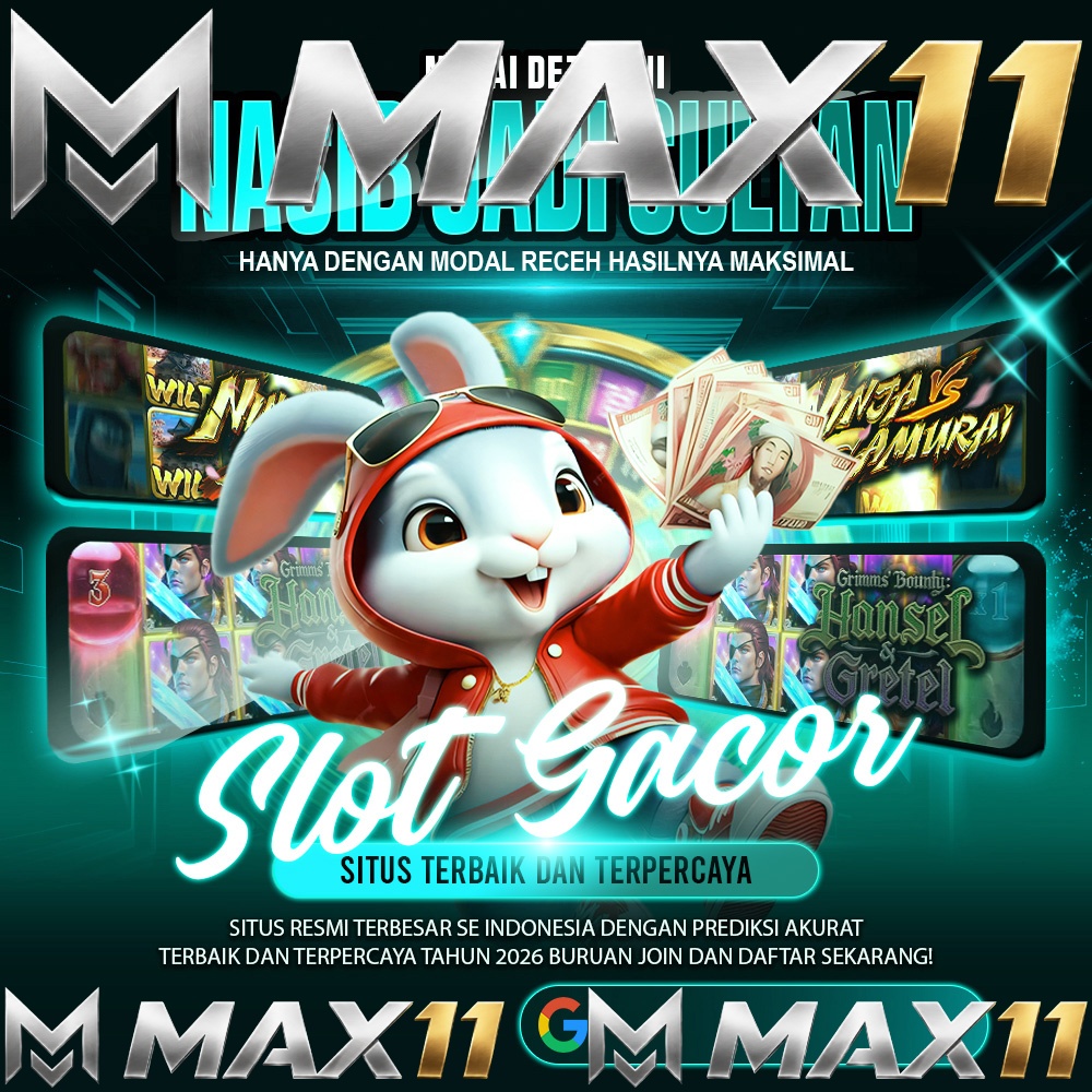 MAX11