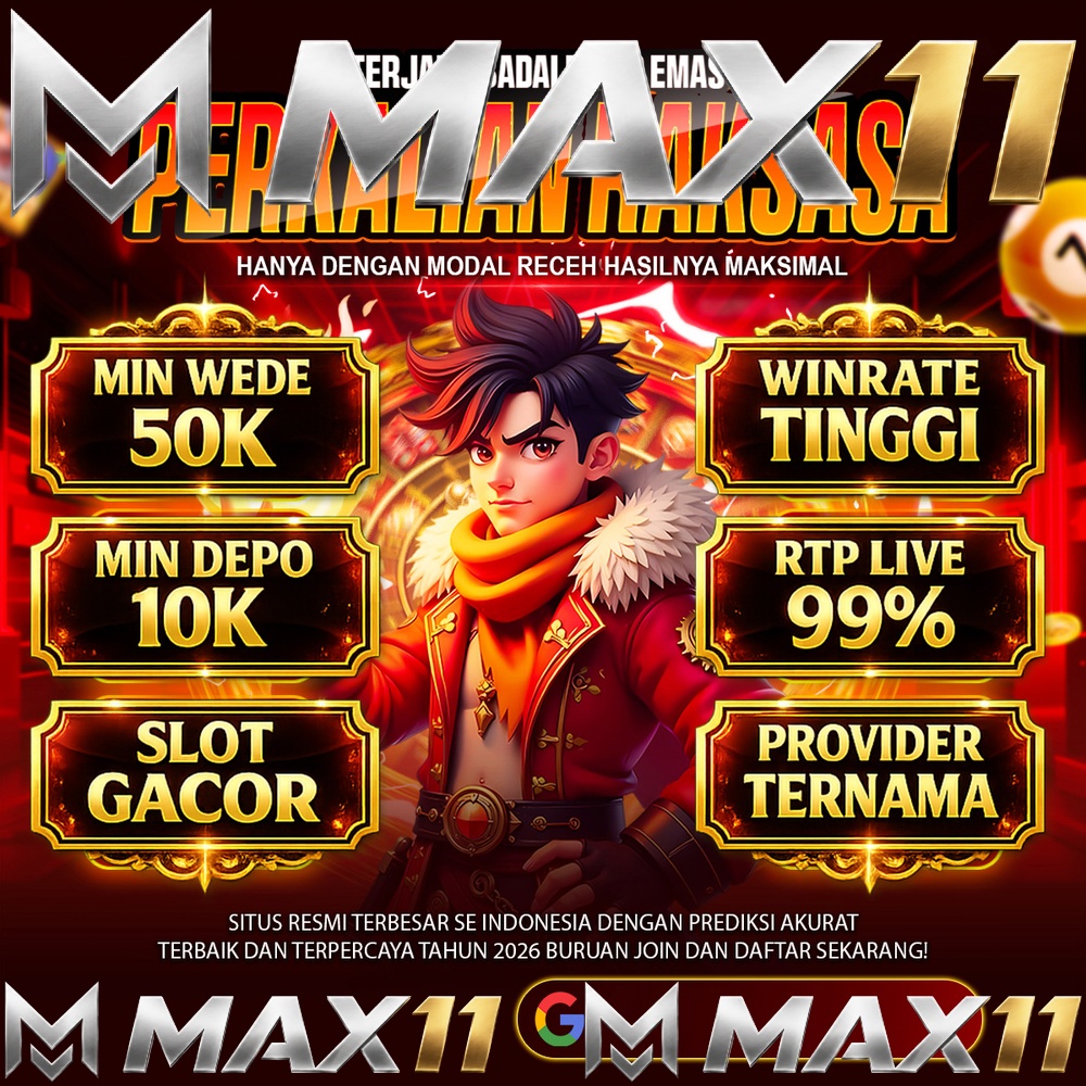 MAX11