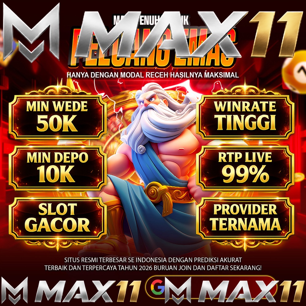 MAX11