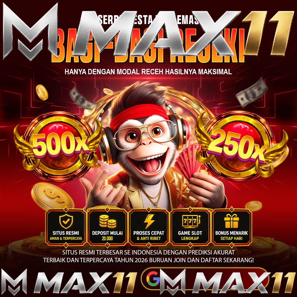 MAX11