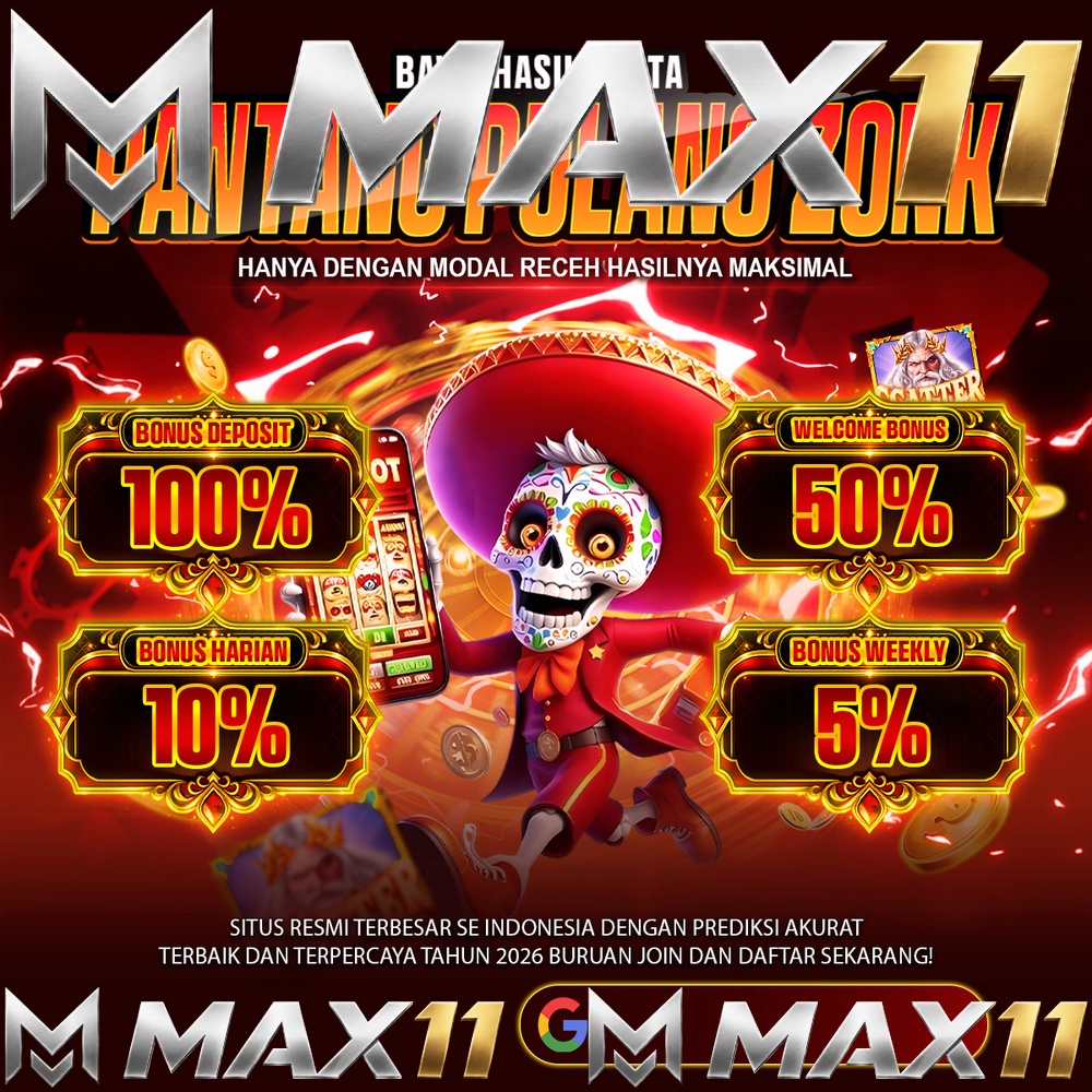 MAX11
